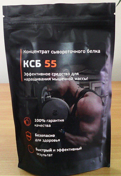 КСБ 55 це не просто джерело білків і протеїнів для спортсмена, так само він сприяє безпечному нарощування м'язової маси за рахунок спалювання жирових відкладень
