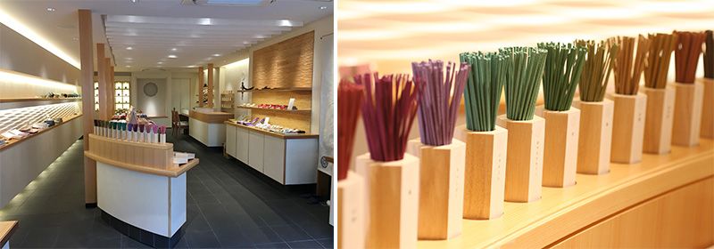Нещодавно відкритий магазин «Кодзі» компанії «Ніппон кодо» в Кіото
