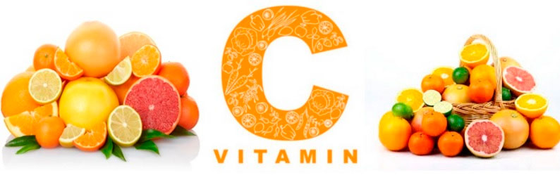 вітамін C