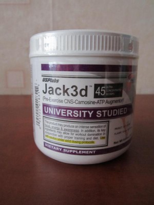Jack3D поставляється в невеликій баночці і відразу навіть не скажеш, що це хіт продажів спортпіта в США