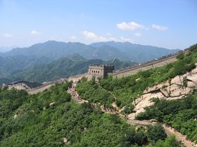 Велика китайська стіна, Фото: Samxli, CC BY 2
