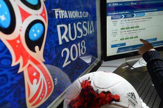 Перший удар по м'ячу на матчі футбольного чемпіонату світу в Казані відбудеться вже через два тижні