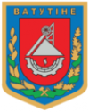 Ватутинский городской совет