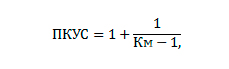 Якщо коефіцієнт наздоганяння буде вище, ніж наявне значення для різної інтеграції, постійний коефіцієнт доступний до розрахунку за формулою