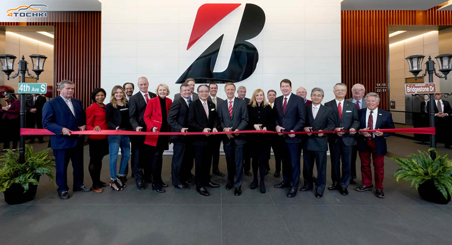 У минулу середу, 13 грудня, в американському Нешвіллі (штат Теннессі) пройшла урочиста церемонія відкриття нової штаб-квартири Bridgestone Americas, яка є найбільшою дочірньою компанією   японської Bridgestone Corporation