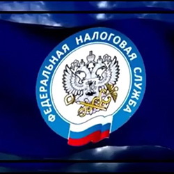 Діяльність російських гральних закладів регулює Федеральна податкова служба РФ