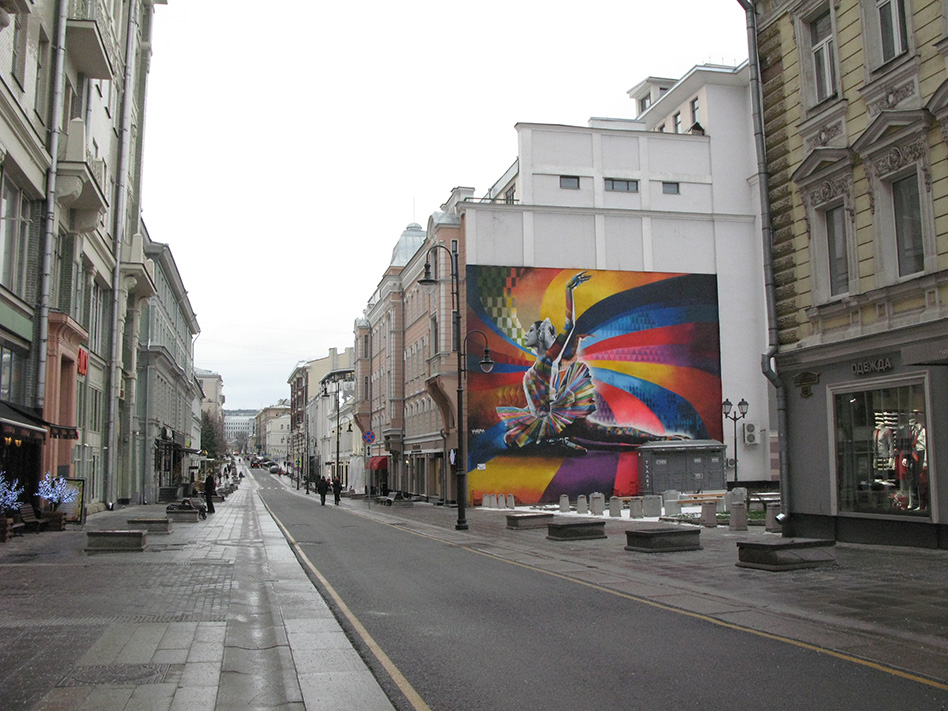 ru вирішив зібрати кращі приклади російського стріт-арту, створені талановитими вуличними художниками