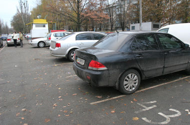 16 вересня 2014 року, 13:47 Переглядів:   Власникам парковок надійшли листи від & laquo; Київтранспарксервісу & raquo ;