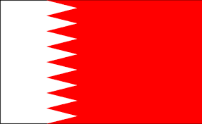 Юсуф Камель (Бахрейн)   Рашид Рамзі (Марокко / Бахрейн)