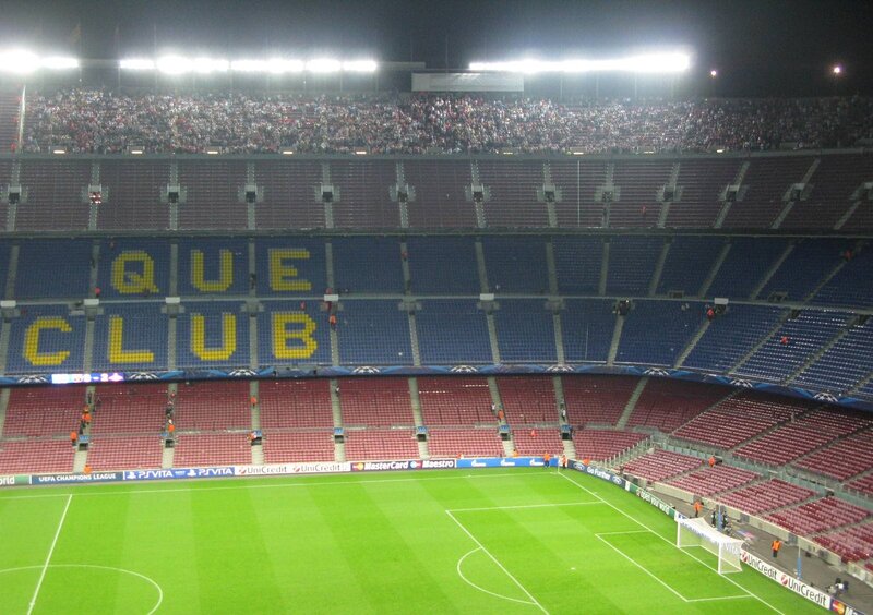 Фанати Спартака