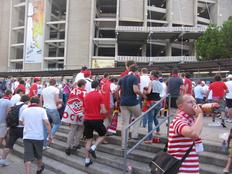 Фанати Спартака