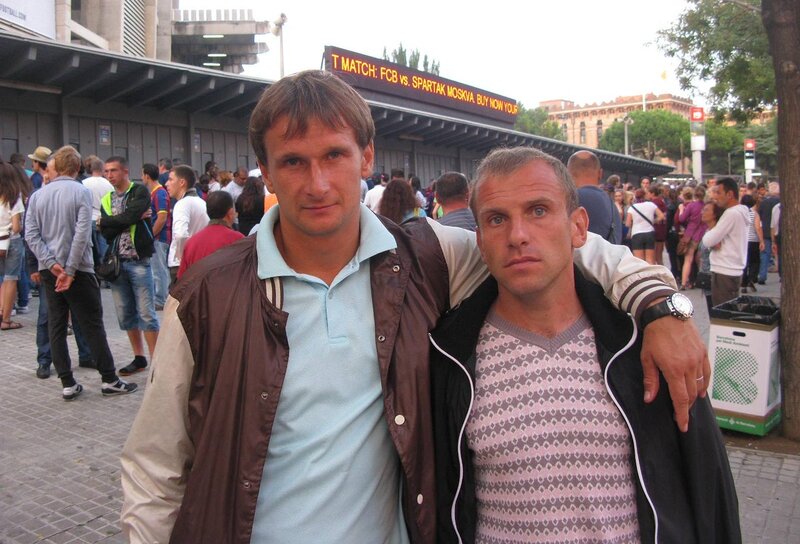 Фанати Спартака