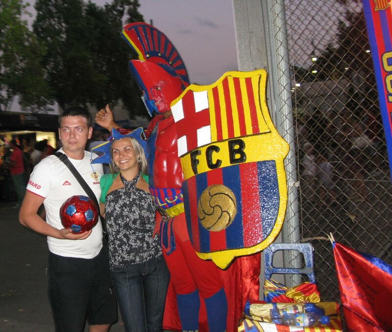 Фанати Спартака