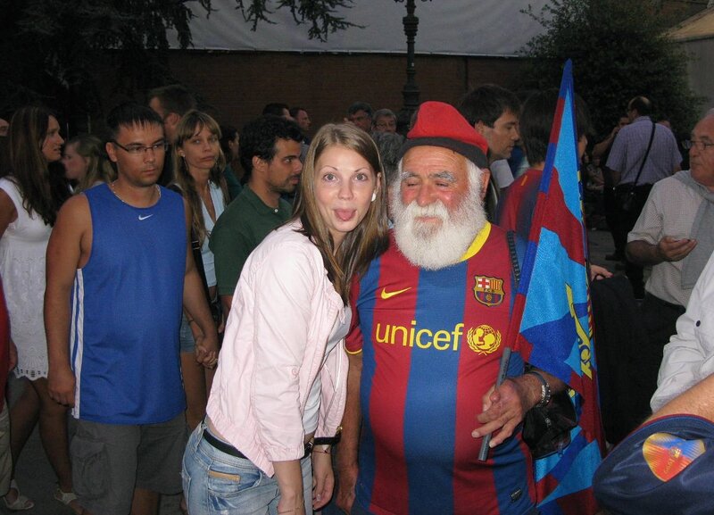 Фанати Спартака