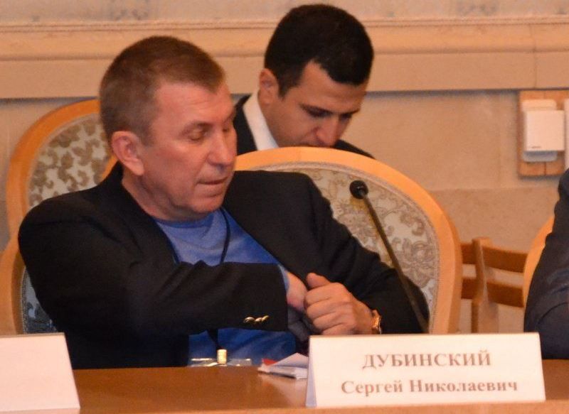 Сергій Дубинський Похмурий підозрюється в причетності до атаки на малайзійський Боїнг рейсу МН17