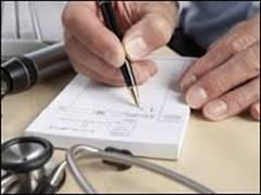 А поки приймати за рецептом: