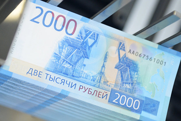 Курс рубля після зростання на відкритті торгів перейшов до зниження проти долара і євро після повідомлення Банку Росії про відновлення покупок валюти на внутрішньому ринку в інтересах Мінфіну, відзначають аналітики
