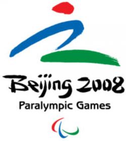 Написання «паралімпійський» вживається в офіційних документах органів державної влади, будучи калькою з офіційної назви (МОК) на англійській мові - paralympic games