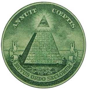 Лівий коло: Вирівняна піраміда - символ світового порядку